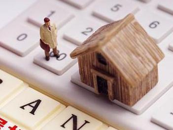 通榆住房公积金的提取条件、材料及流程有哪些？